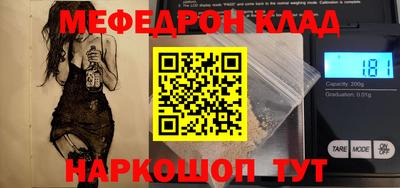 экстази Аша