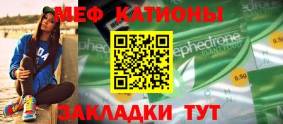 экстази Аша