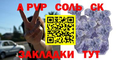 экстази Аша