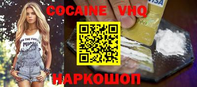 экстази Аша