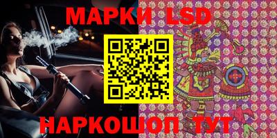 мефедрон Ачхой-Мартан