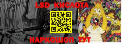 мефедрон Ачхой-Мартан
