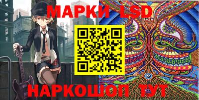 мефедрон Ачхой-Мартан