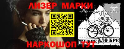 экстази Аша