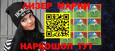 экстази Аша