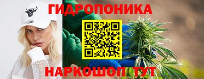 мефедрон Ачхой-Мартан