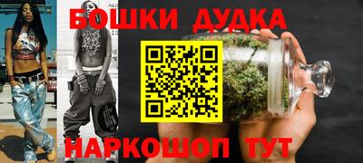 экстази Аша