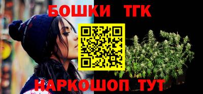 экстази Аша