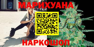 экстази Аша