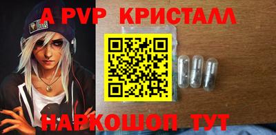 экстази Аша