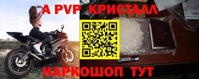 экстази Аша