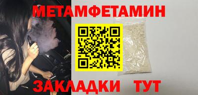 экстази Аша