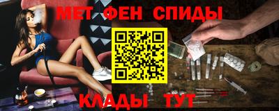 мефедрон мука Баксан