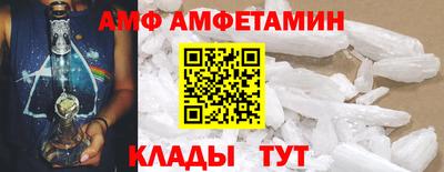 экстази Аша