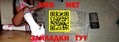 экстази Аша