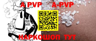 экстази Аша