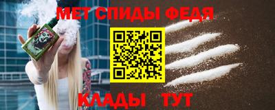 экстази Аша