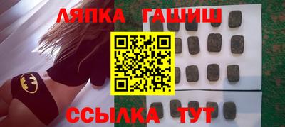 мефедрон мука Баксан