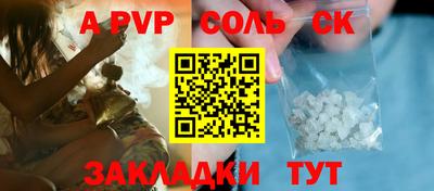 экстази Аша