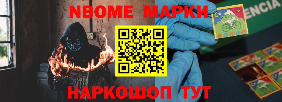 ЛСД экстази ecstasy  Вход с VPN  LSD-25 экстази кислота  Гуково 